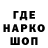 ТГК концентрат Valentin Velichkov