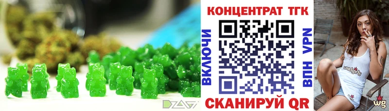 сколько стоит  Зима  ОМГ ОМГ как войти  Еда ТГК конопля 