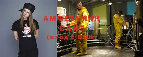 кокаин колумбия Арсеньев