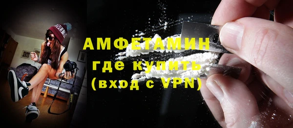 кокаин колумбия Арсеньев