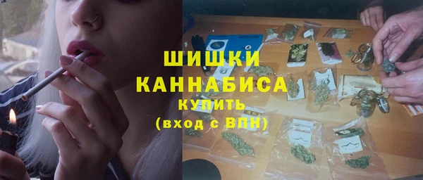 гидропоника Аркадак