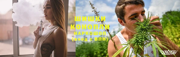 кокаин колумбия Арсеньев