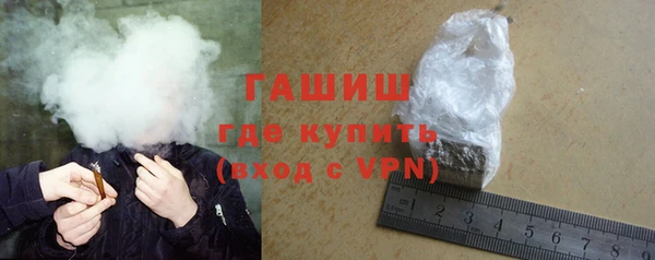 кокаин колумбия Арсеньев