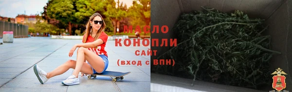 mix Армянск