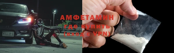 гидропоника Аркадак