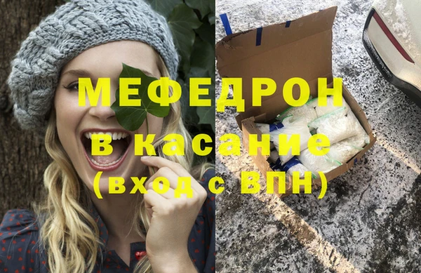 кокаин колумбия Арсеньев