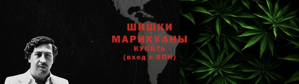 кокаин колумбия Арсеньев