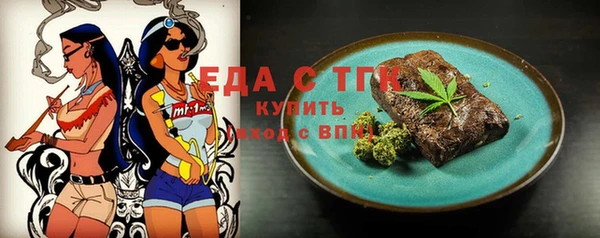 кокаин колумбия Арсеньев
