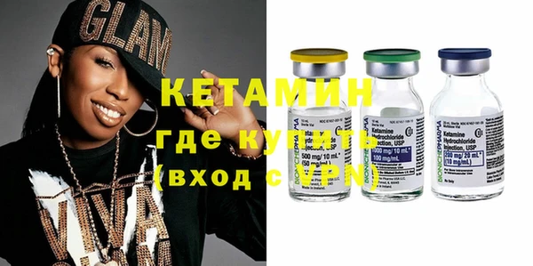 гидропоника Аркадак