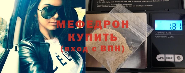 гидропоника Аркадак